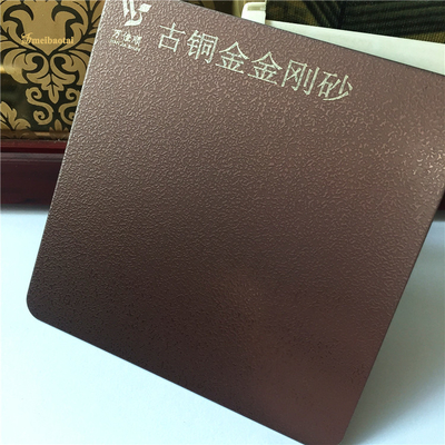 DIN Bronze Sandblasted Decorative Stainless Steel Sheet Flat Shape