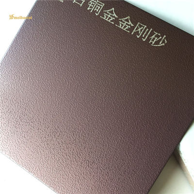 Бронзовая песочница, декоративная нержавеющая сталь и плоская панель с защитой от отпечатков пальцев