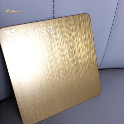 4'x8' Hairline Stainless Steel Sheet 0.75mm Thickness JIS Standard