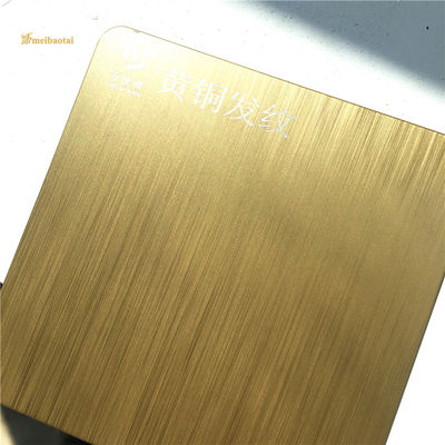 Хорошая цена 4'x8' Hairline Лист из нержавеющей стали толщина 0,75 мм JIS Standard Gold SS Декоративная пластина онлайн