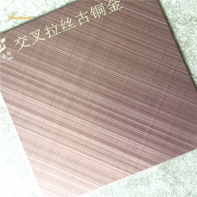 Bronze Cross Brushed Hairline Stainless Steel Sheet 1219x2438mm