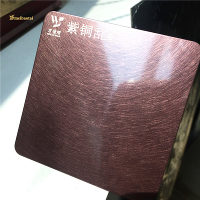 Purple Copper Vibration Hairline Stainless Steel Sheet 0.65mm Thickness