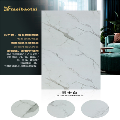 Imitation Wood Grain White Color Stainless Laminate Sheets Decorate Wall Edge