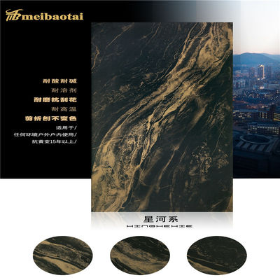 Хорошая цена Ламинат имитационного деревянного зерна 304 нержавеющий покрывает толщину 0.3mm онлайн